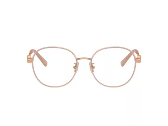 Tiffany Ochelari de Vedere TF 1161D 6215