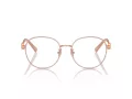 Tiffany Ochelari de Vedere TF 1161D 6215
