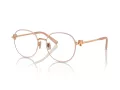 Tiffany Ochelari de Vedere TF 1161D 6215