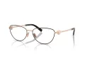 Tiffany Ochelari de Vedere TF 1164B 6105 54