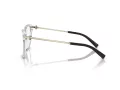 Tiffany Ochelari de Vedere TF 2234B 8047