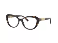 Tiffany Ochelari de Vedere TF 2241B 8015 52