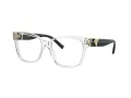 Tiffany Ochelari de Vedere TF 2246 8047