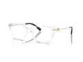 Tiffany Ochelari de Vedere TF 2262 8047 52