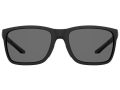 Under Armour Ochelari de Soare UA 0005/S 003/M9 58