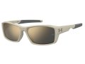 Under Armour Ochelari de Soare UA Fanatical 2QU/JO