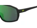 Under Armour Ochelari de Soare UA Gameday Jr 71C/Z9 99
