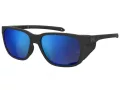 Under Armour Ochelari de Soare UA Glacial 003/7N 58