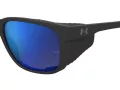 Under Armour Ochelari de Soare UA Glacial 003/7N 58