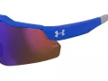 Under Armour Ochelari de Soare UA Levelup Jr 4NZ/GR 99