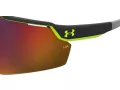 Under Armour Ochelari de Soare UA Levelup 71C/B3 99