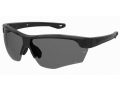 Under Armour Ochelari de Soare UA Yard Dual 807/6C
