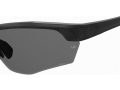 Under Armour Ochelari de Soare UA Yard Dual 807/6C