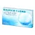 Bausch & Lomb Ultra with Moisture Seal (3 lentile)