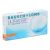 Bausch & Lomb Ultra with Moisture Seal for Astigmatism (3 lentile)