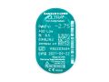 Bausch & Lomb Ultra with Moisture Seal for Astigmatism (3 lentile)
