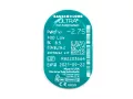 Bausch & Lomb Ultra with Moisture Seal for Astigmatism (6 lentile)