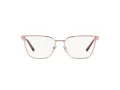 Versace Ochelari de Vedere VE 1275 1412