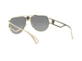 Versace Ochelari de Soare VE 2225 1002/87
