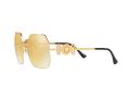 Versace Ochelari de Soare VE 2248 1002/7P