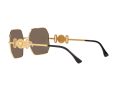 Versace Ochelari de Soare VE 2248 1002/7P
