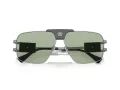 Versace Ochelari de Soare VE 2251 1001/2