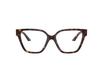 Versace Ochelari de Vedere VE 3358B 108
