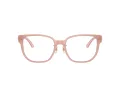 Versace Ochelari de Vedere VE 3360D 5394