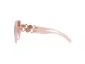 Versace Ochelari de Soare VE 4449D 5394V0 58