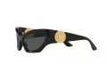 Versace Ochelari de Soare VE 4450 GB1/87
