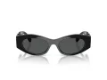 Versace Ochelari de Soare VE 4480U GB1/87 51