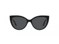 Vogue Ochelari de Soare VO 5484S W44/87
