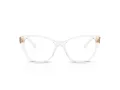 Vogue Ochelari de Vedere VO 5628 W745 51