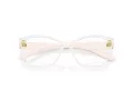 Vogue Ochelari de Vedere VO 5628 W745 51