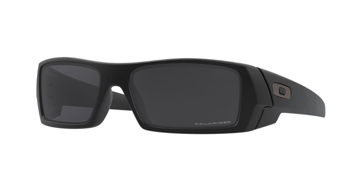 Oakley Gascan - must-have-ul bărbatului sportiv